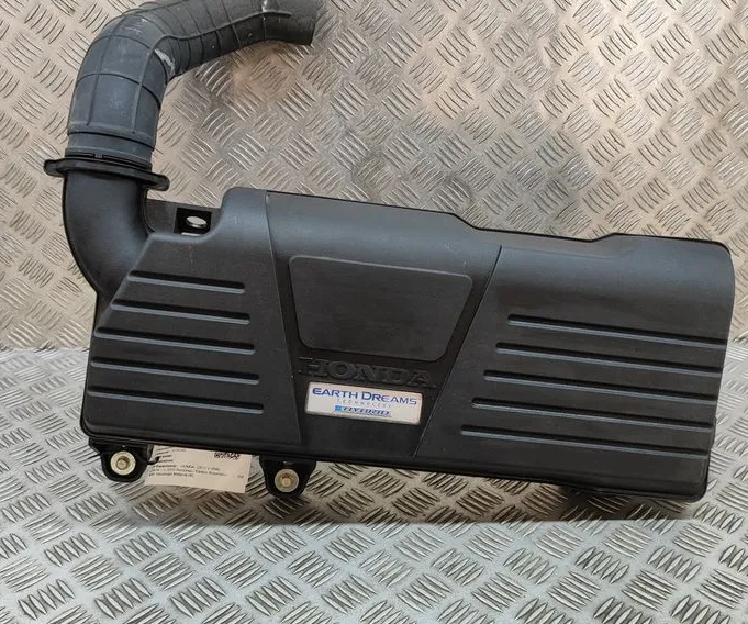 SUCTION RESONATOR