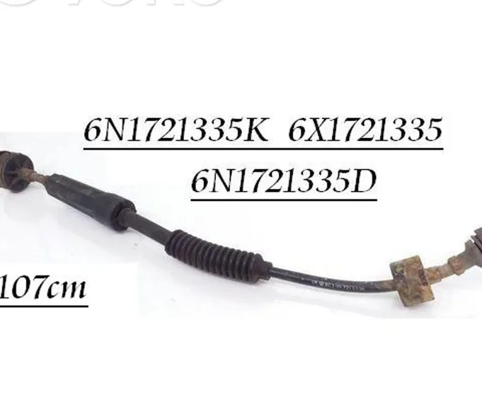 CLUTCH CABLE