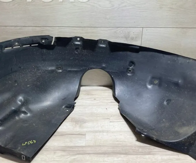 INNER FENDER