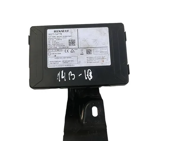 БЛОК УПРАВЛЕНИЯ НАВИГАЦИИ (GPS)