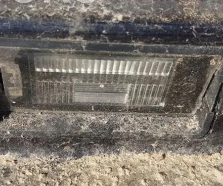 Nummerplåtsbelysning