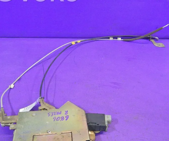 REAR LOCK
