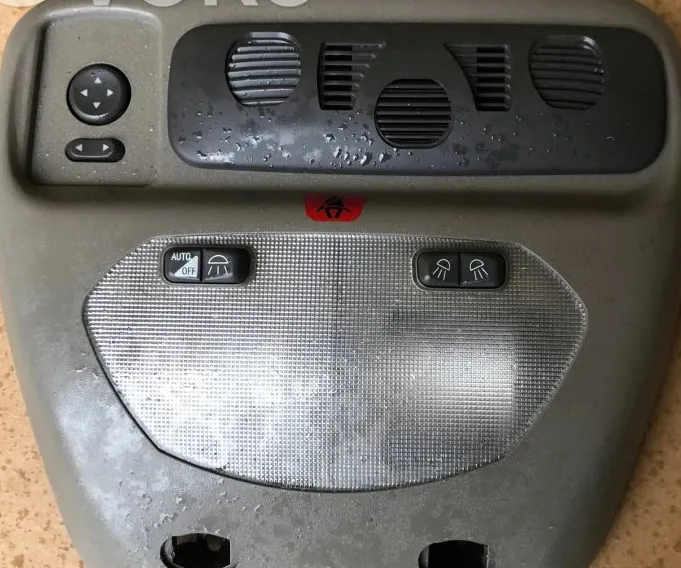 FRONT SEAT LAMP