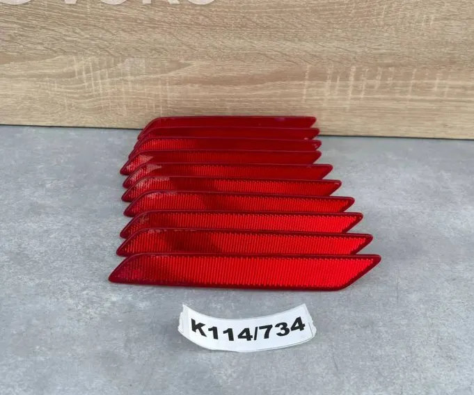 REAR REFLECTOR