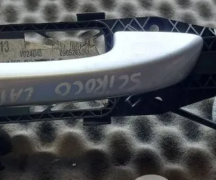 EXTERIOR DOOR HANDLE