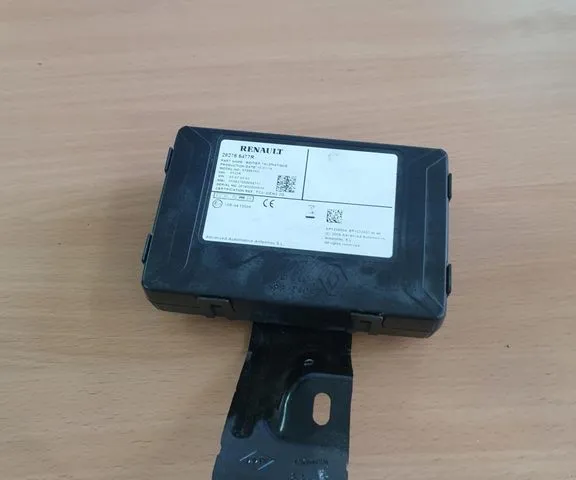 БЛОК УПРАВЛЕНИЯ НАВИГАЦИИ (GPS)