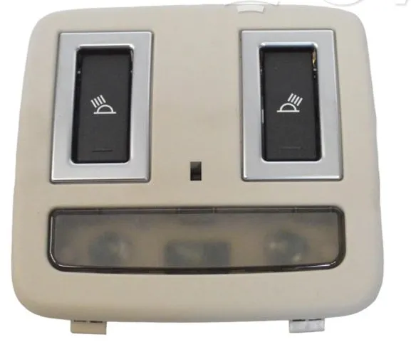 FRONT SEAT LAMP
