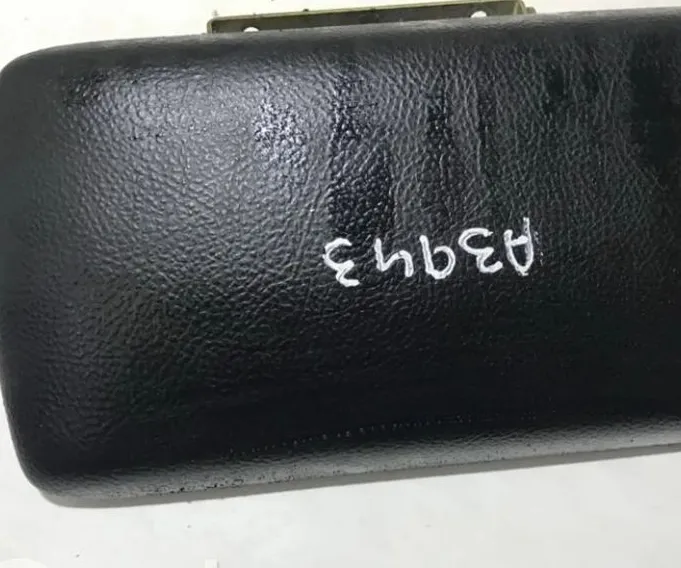 ПОДЛОКОТНИК