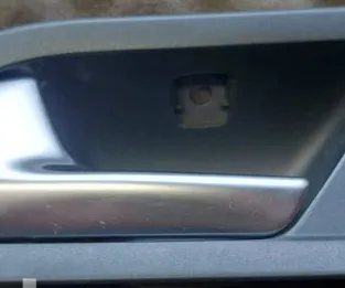 INTERIOR DOOR HANDLE