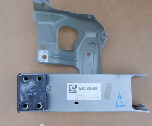 FRONT BUMPER REINFORCEMENT