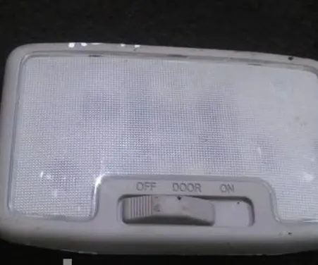 FRONT SEAT LAMP