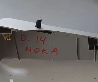 БОКОВАЯ ОТДЕЛКА У ЗАДНЕГО СИДЕНЬЯ (ВЕРХ)