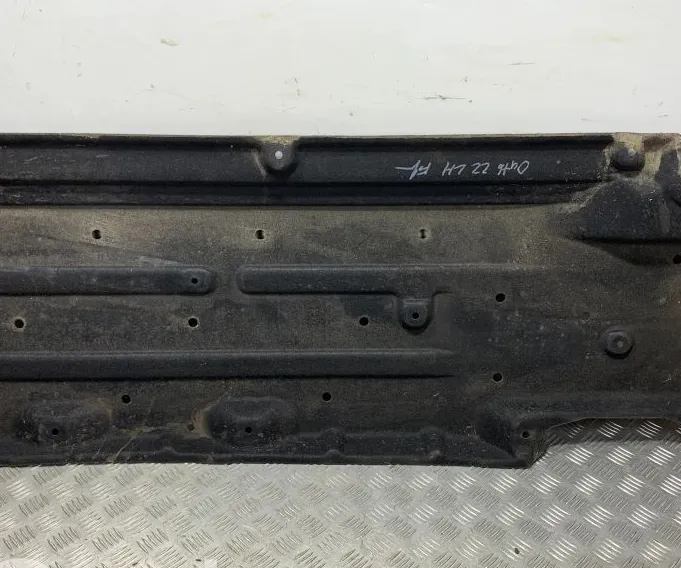 SIDE UNDER PROTECTION