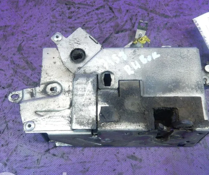 REAR LOCK