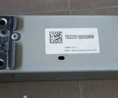 FRONT BUMPER REINFORCEMENT