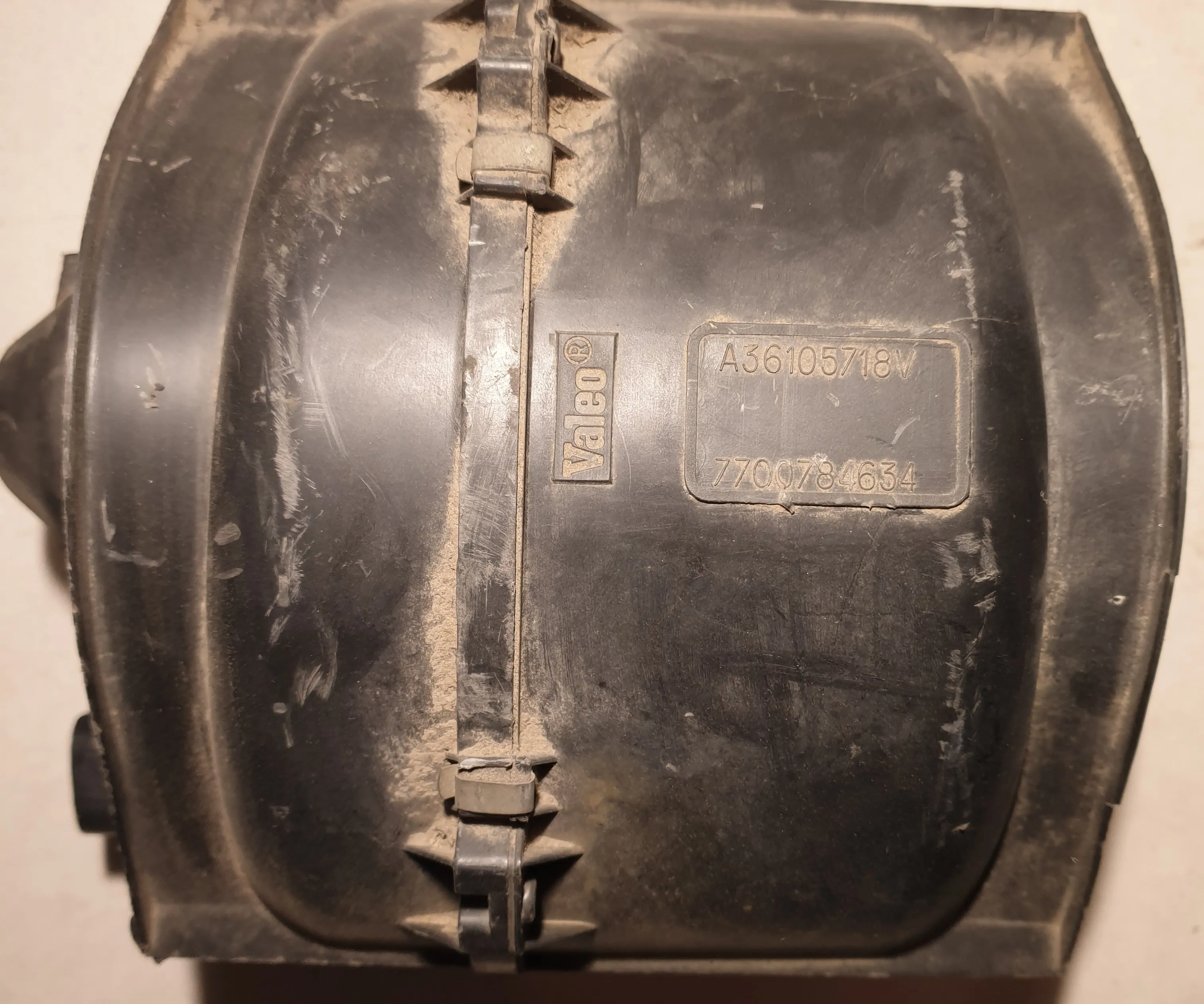 HEATER FAN