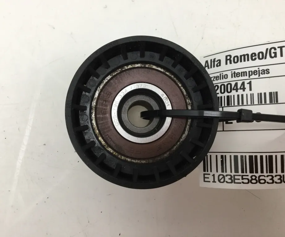 LICHTMASCHINENRIEMENSPANNER