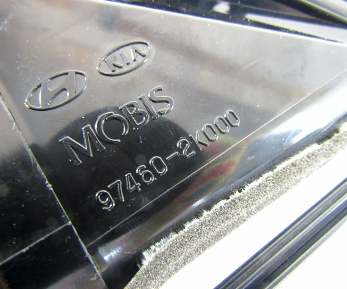 SIDE AIR GRILLE